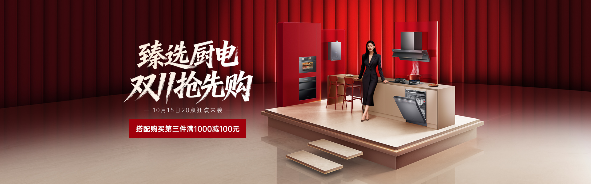 小雨游戏解说-单机剧情分析-角色配音吐槽-沙雕玩梗实录